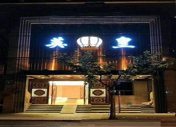 余干哪个KTV出台陪酒服务好-英皇国际KTV消费服务点评